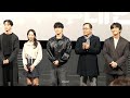 221204 영화 탄생 무대인사 2부 용산아이파크 CGV 이호원 배우 FOCUS