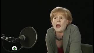 откровение ангелы Меркель