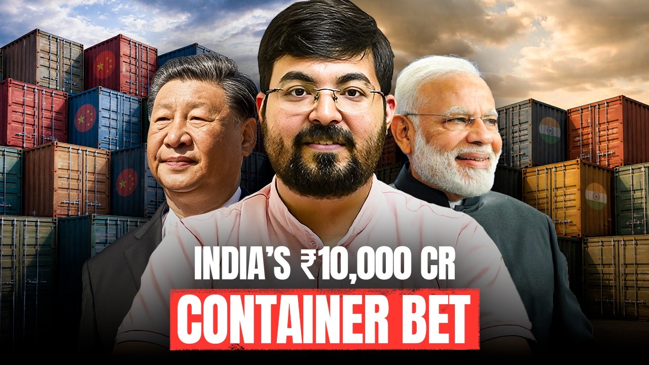 Everything You Need to Know About India’s Container Sector | Markets by Zerodha Hindi