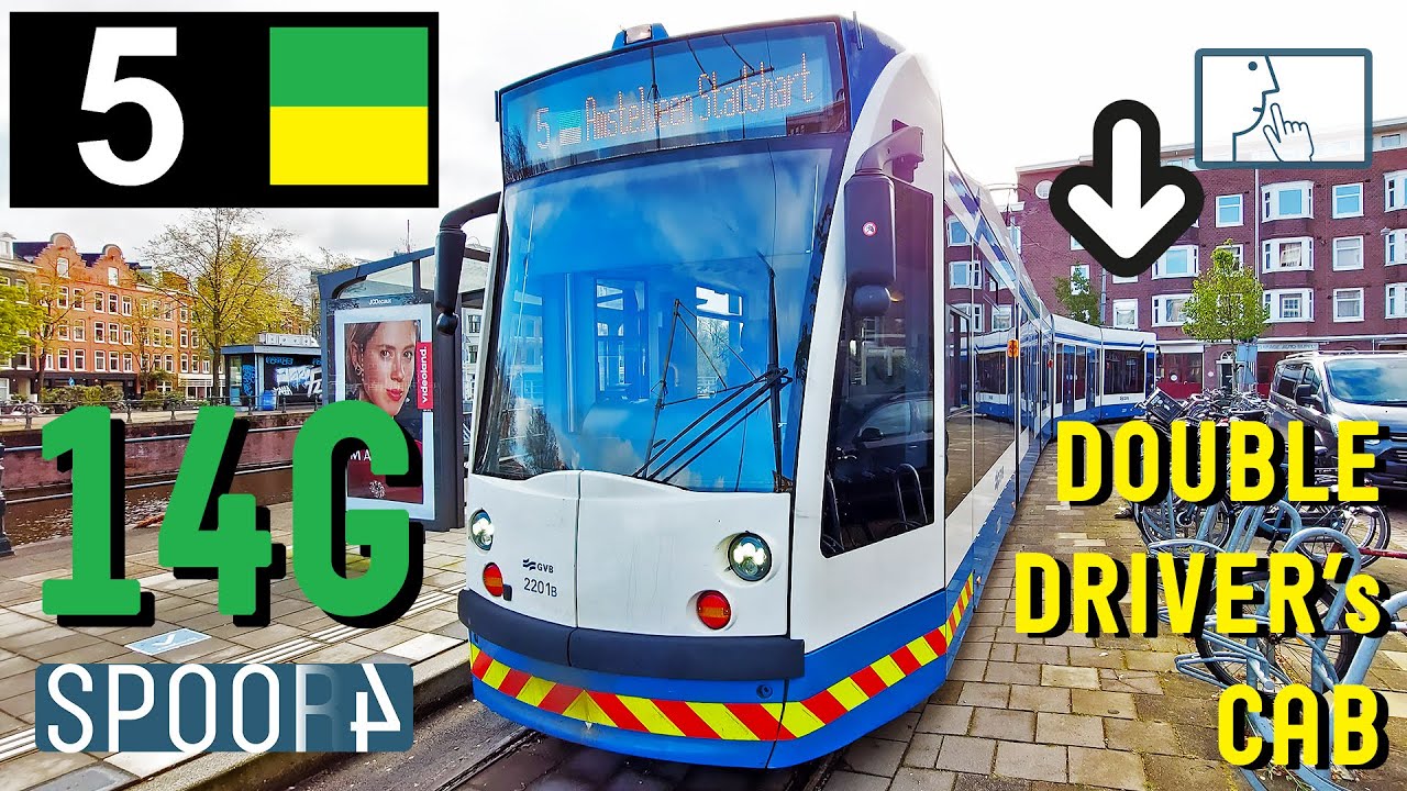 Cabinerit Tram 5 Amsterdam | Zoutkeetsgracht - Amstelveen Stadshart | 4K Tram Driver Cabview