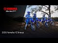 2026 Yamaha YZ Off-Road Motorcycles 🏍️