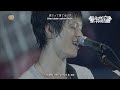 (ENG) Nico Touches the Walls - Tokyo Dreamers (Live Budokan)