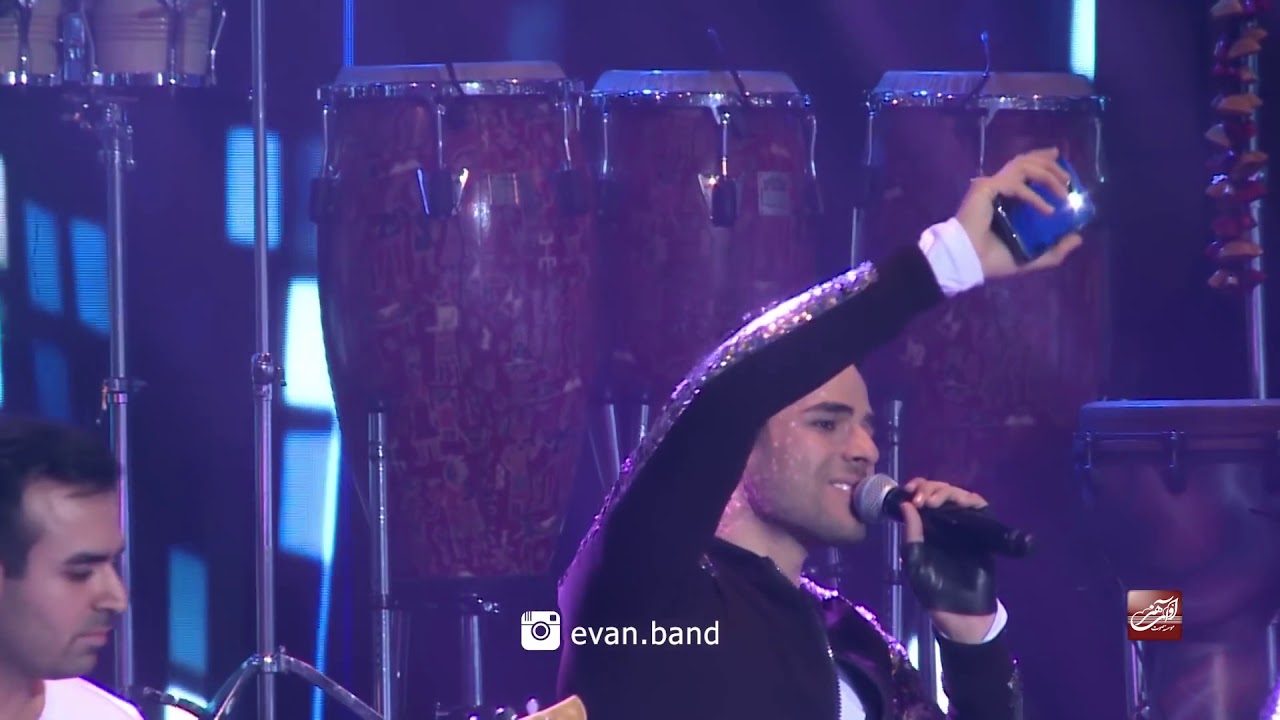 evan band to ke maroufi