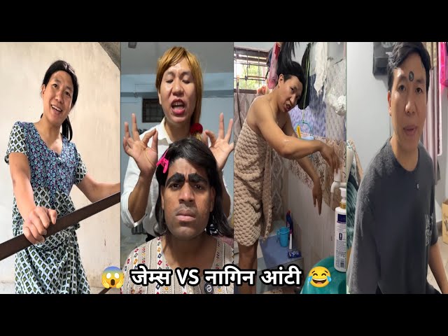 😂 हंसी नहीं रोक पाओगे 🤣 | Jimse Comedy Video | Trending Funny Family Comedy#mix new naagin video 😱🔥