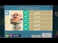 جزيرة الدكتور م البركانية التهديد 37 بوم بيتش جزيرة الدكتور م البركانية التهديد 37 بوم بيتش
