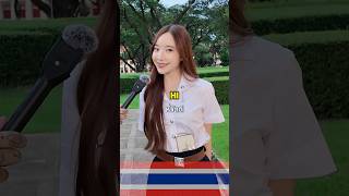 Download Lagu my interview at chulalongkorn university 🤍 #university #thailand #chulalongkornuniversity MP3 Download Lagu my interview at chulalongkorn university 🤍 #university #thailand #chulalongkornuniversity MP3