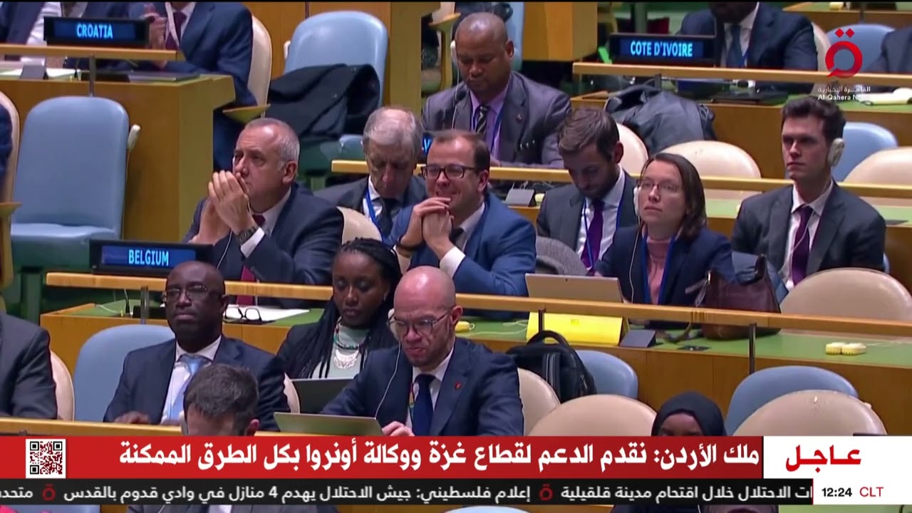 بعد التصويت الكاسح لصالح فلسطين.. هكذا بدا مندوب إسرائيل في الأمم المتحدة وهو يشاهد عزلة بلاده