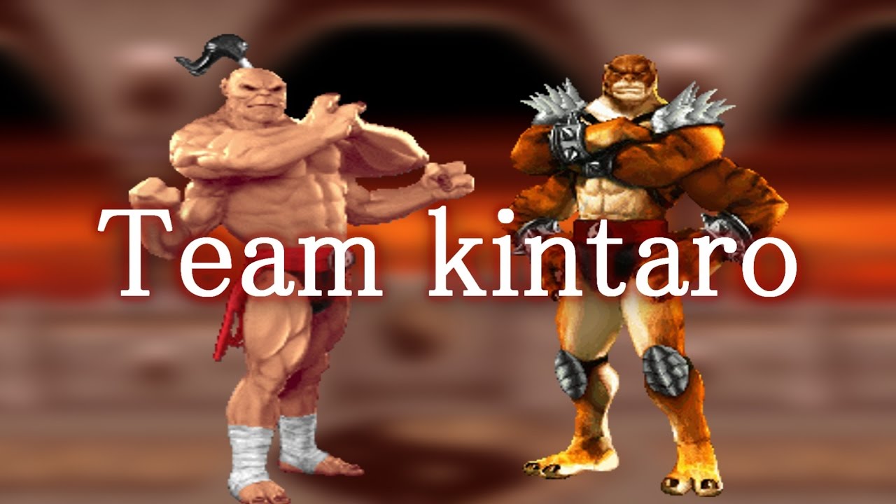 4 arm beast's enter the mortal kombat tournamentMortal kombat project