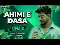 Ahimi E Dasa (අහිමි ඒ දෑස) - DILU Beats | Remix by CHENITHZ