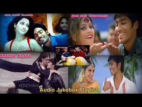     Actor  Dhanush kuthu songs   dhanush  jukebox