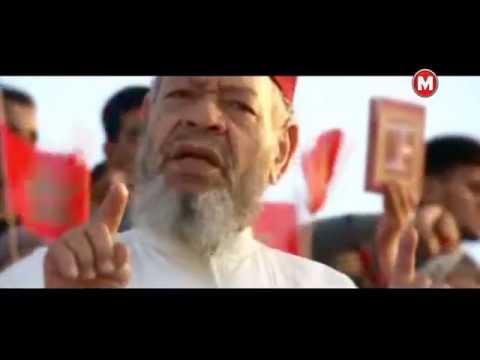 عبدالهادي بلخياط أغنية الله معاك يا محمد السادس 