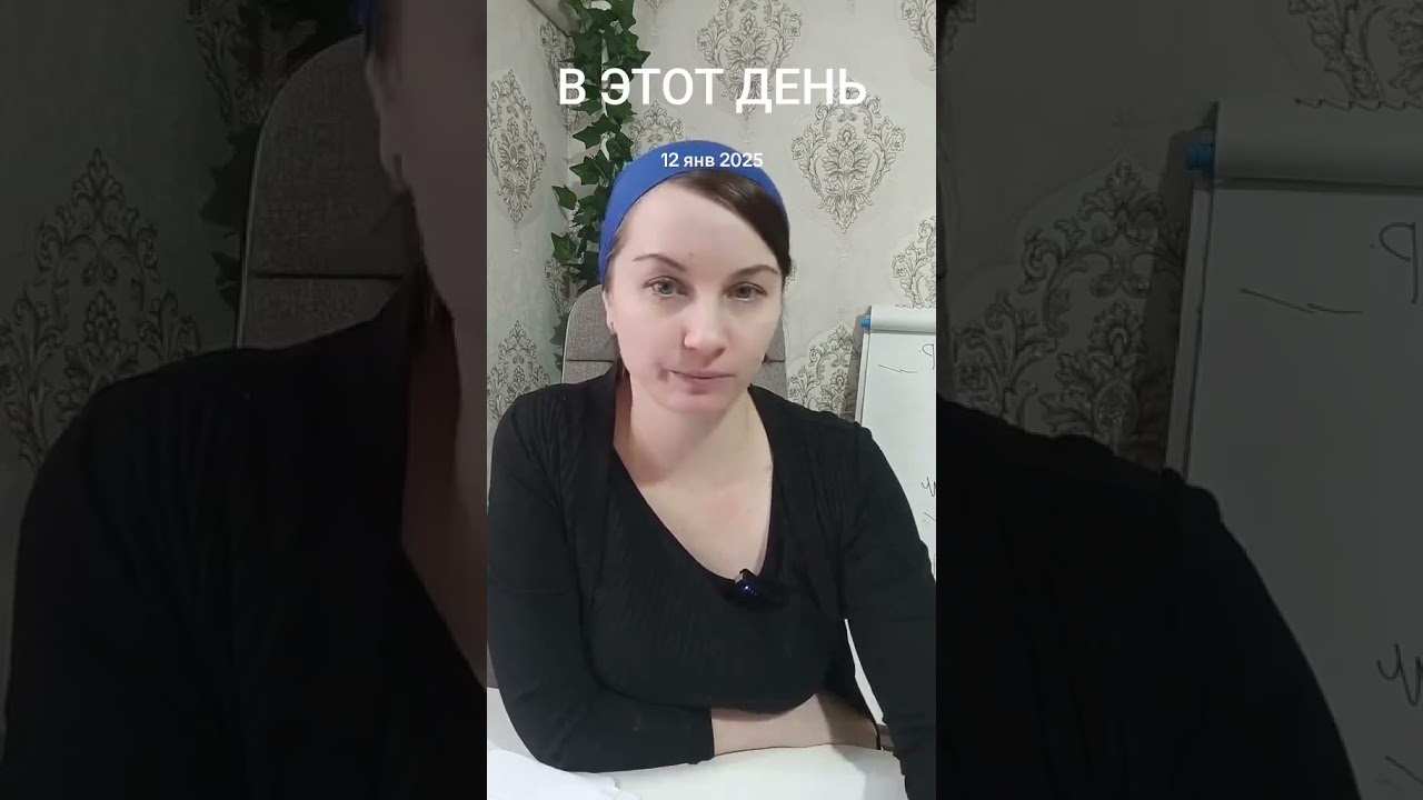 Что НЕ делает аутист