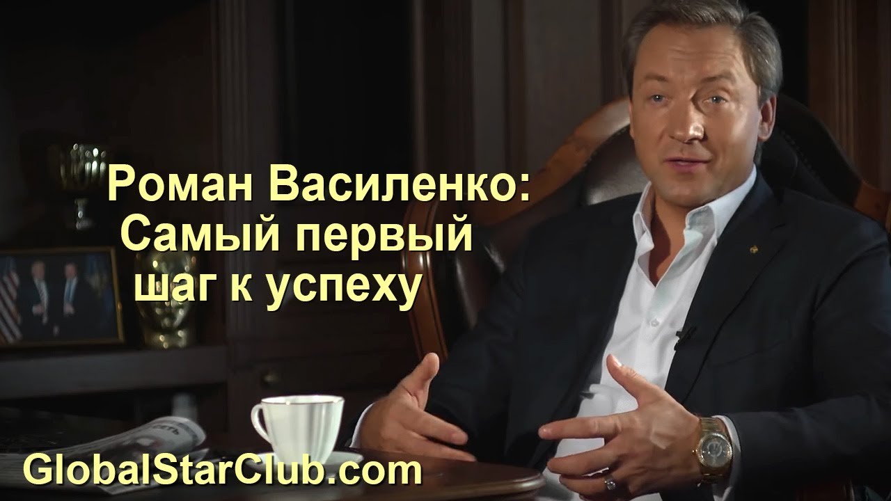 Богдан василенко сын монтян