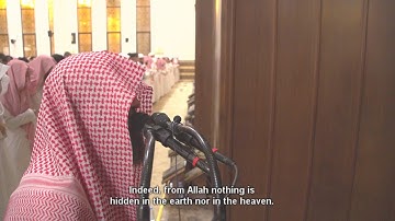 ترتيل بديع لبداية سورة آل عمران للشيخ محمد اللحيدان رمضان 1440 هـ