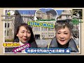 Mikisanta TV2022/2/26放送【平山みきの京都探訪2022『京都市役所前から近況報告』】編