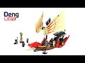 LEGO Ninjago 9446 Destiny’s Bounty - LEGO Speed Build