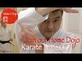 #1【Join our Home Dojo Karate Fitness】自宅で空手フィットネス【Akita's Karate Video】