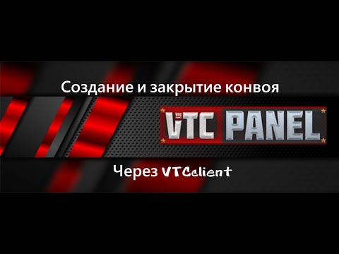 Видео: Какво представляват вълненията в даващия?