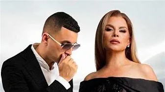 Olga Tañón & Lenier No Sé Quién Soy Olga Tañón & Lenier No Sé Quién Soy