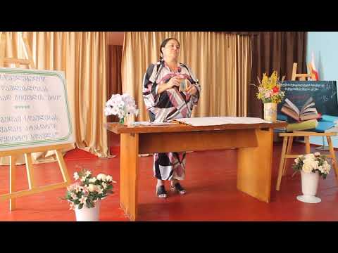 წყალტუბოს N1 საჯარო სკოლის დირექტორმა პედაგოგებს მასწავლებელთა დღის აღსანიშნავად საჩუქრები გადასცა