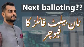 DHA 7 - DHA VALLEY - NON BALLOT FILES