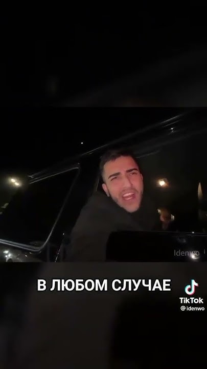 Лучше с чертями на гелике, чем с друзьями на велике - YouTube