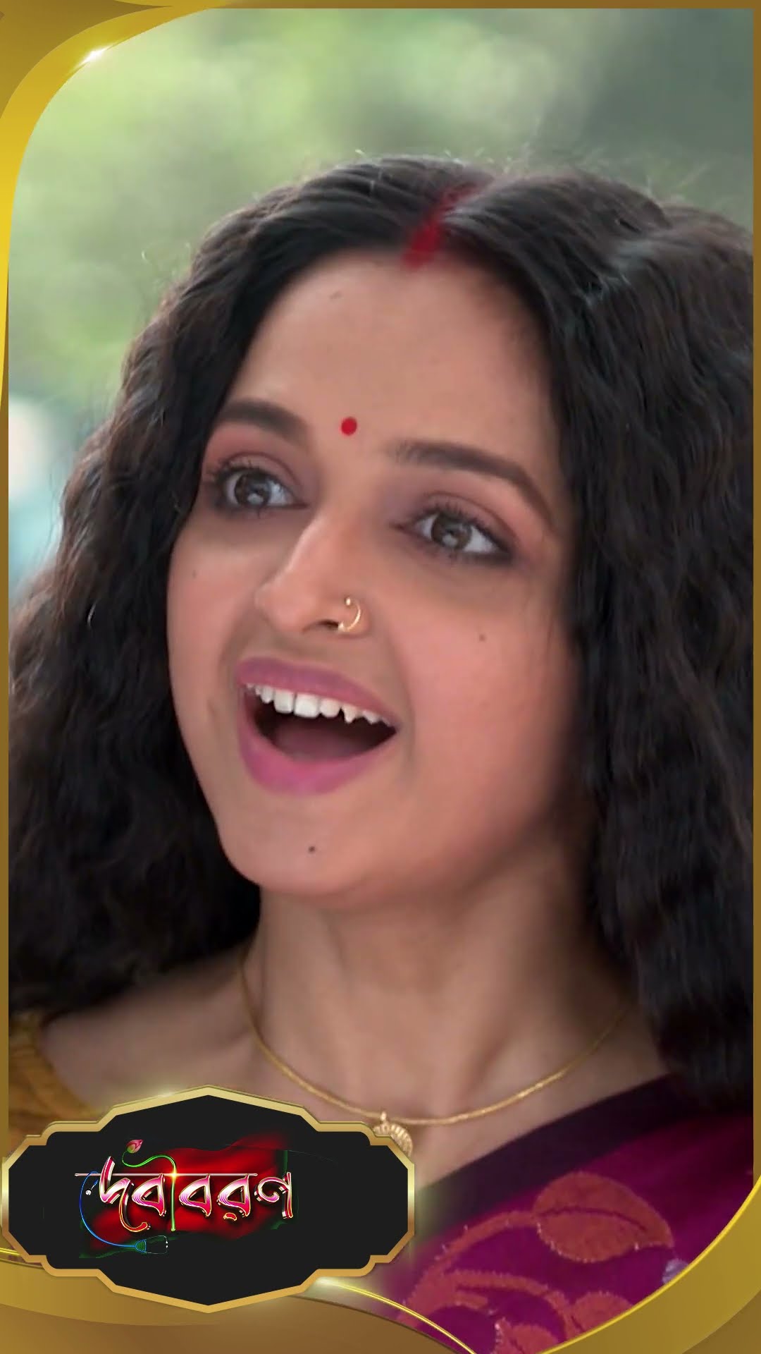 #Debibaran #sunbanglaserial #ytshorts