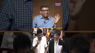 லஞ்சம் வாங்குவதை 70% தவிர்த்து விட்டார்கள் - 🔥Journalist Subair Latest Interview | TN Assembly |