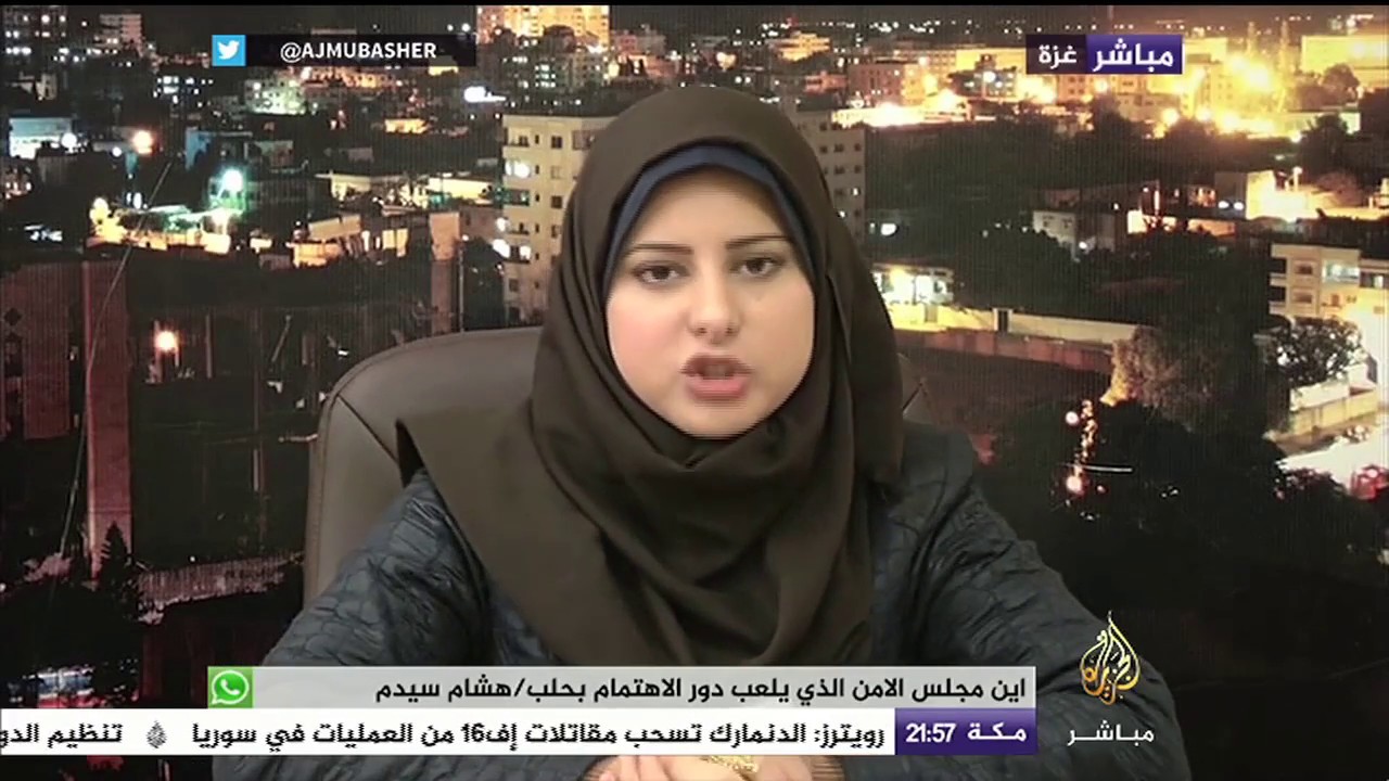 النافذة المسائية | استمرار عمليات البحث عن أربعة مفقودين في نفق تجاري في رفح