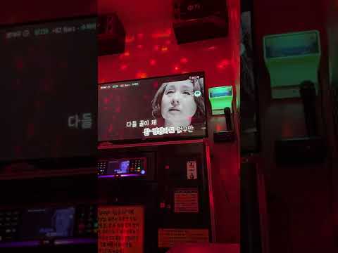 +82 bars 연습