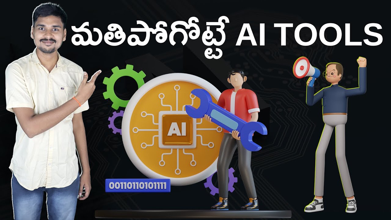 7 AI Tools That Change EVERYTHING 2023 - AI Telugu