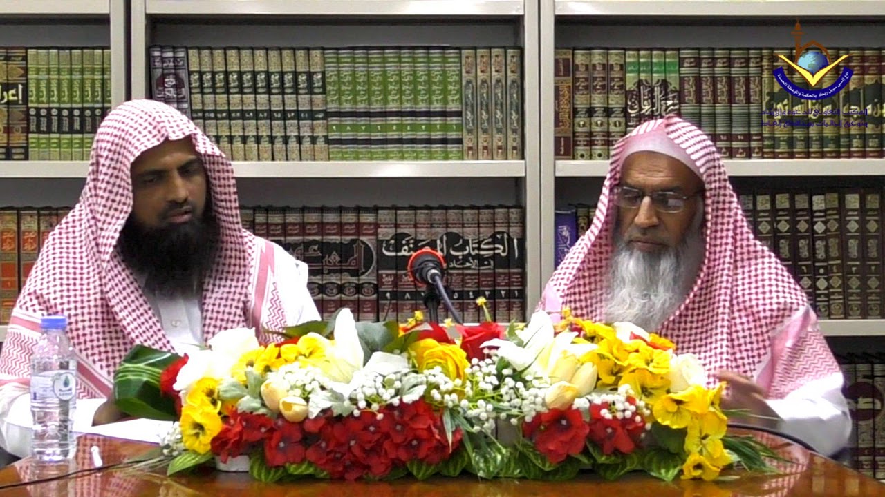 Aankh Band Karke Namaz Ya Duaa Karna Kaisa Hai ? | Sheikh Maqsood Ul Hasan Faizi