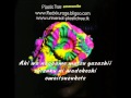 Setsugekka - Plastic Tree Lyric
