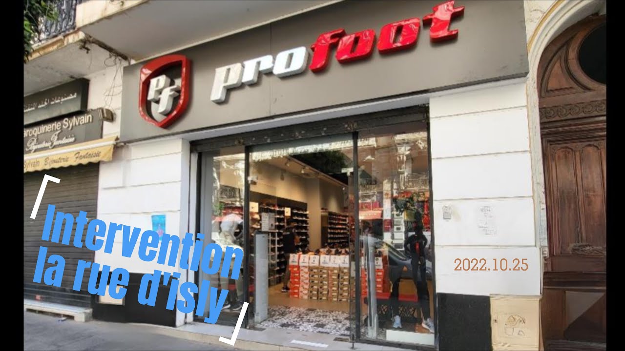 SAV PROFOOT Rue D'Isly YouTube