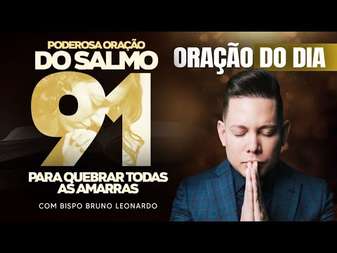 Thumbnail for ORAÇÃO DO DIA 26 DE JULHO BISPO BRUNO LEONARDO