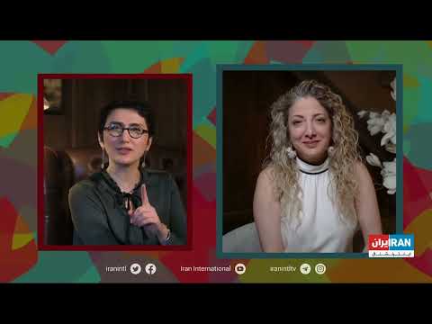 Interview - Iran International TV - مصاحبه با تلویزیون ایران اینترنشنال - پنجره