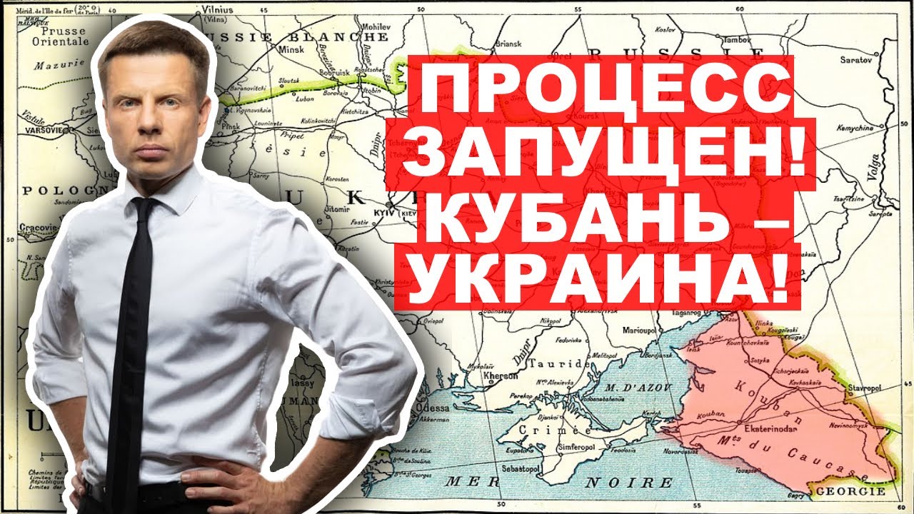 Краун корк кубань