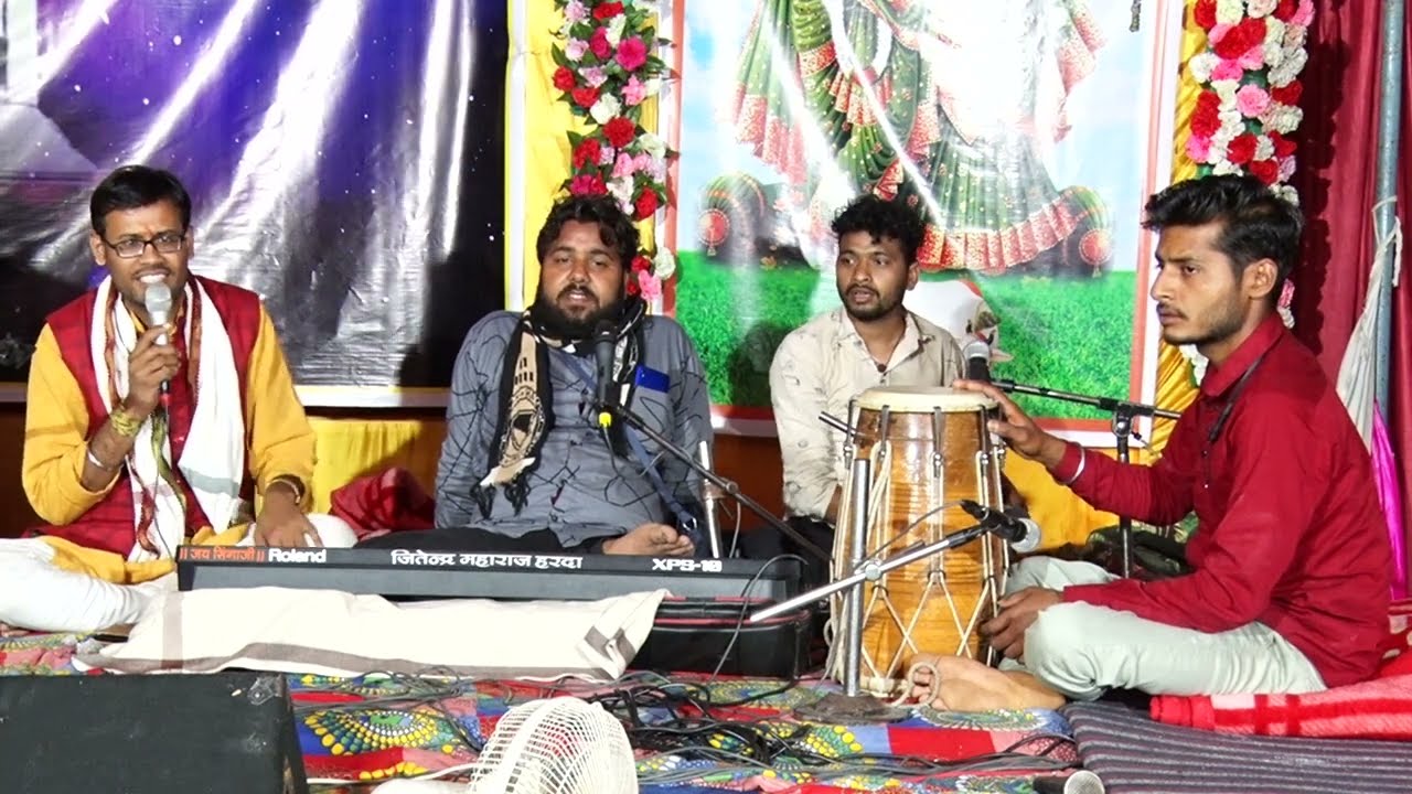 अपने पिया की मीरा बनी रे जोगणिया ...अनूप यादव लोहारदा