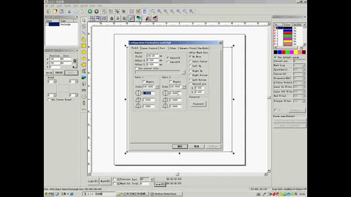 EZCAD2 Built-in Galvo Scanner Calibration Tutorial