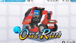 Eshop Jp 3D Outrun - First Look