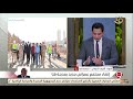التاسعة اللواء أشرف الداودي محافظ قنا يستعرض تفاصيل المجتمع العمراني الجديد بمدينة قنا التاسعة اللواء أشرف الداودي محافظ قنا يستعرض تفاصيل المجتمع العمراني الجديد بمدينة قنا