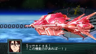 Srw Z2-2 Ptolemaios 2 All Attacks Sumeragi Lee Noriega