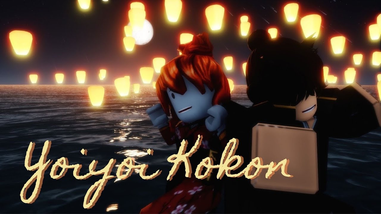 (MMD)Roblox Yoiyoi Kokon - REOL