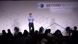 Beyond Blocks Summit - Tokyo 2018 Jack Lu, Founder At Wanchain