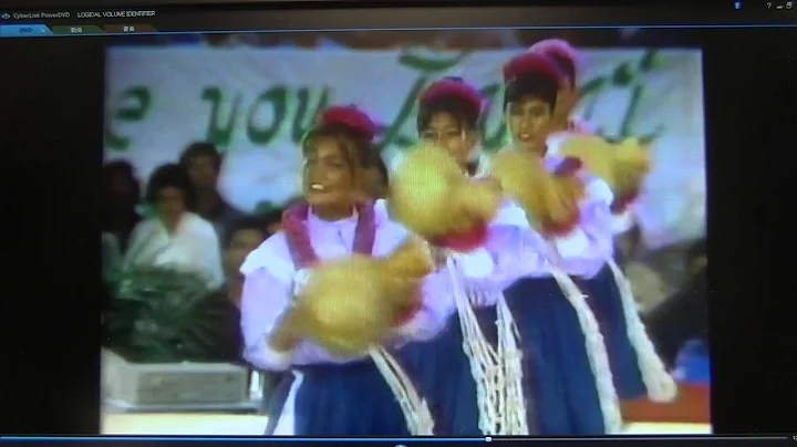 1984 Merrie Monarch Festival  Hula Halau 'O Kahikilaulani