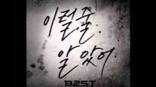 [HQ] BEAST/B2ST - I Knew It [Rom ENG Trans]