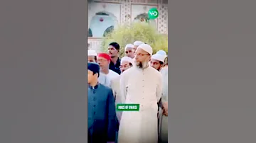 Love Duet Live Allah Shahid Cute Quran World Baby 