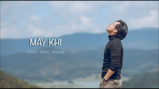 Mấy Khi... (Official MV)