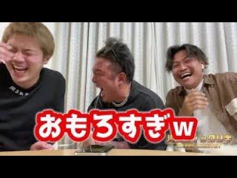 パシフィックヒムボケ集３