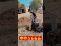 कैसे कुआं में घर बनाता है एक बार जरूर देखें#shorts #whatif😄😄😄